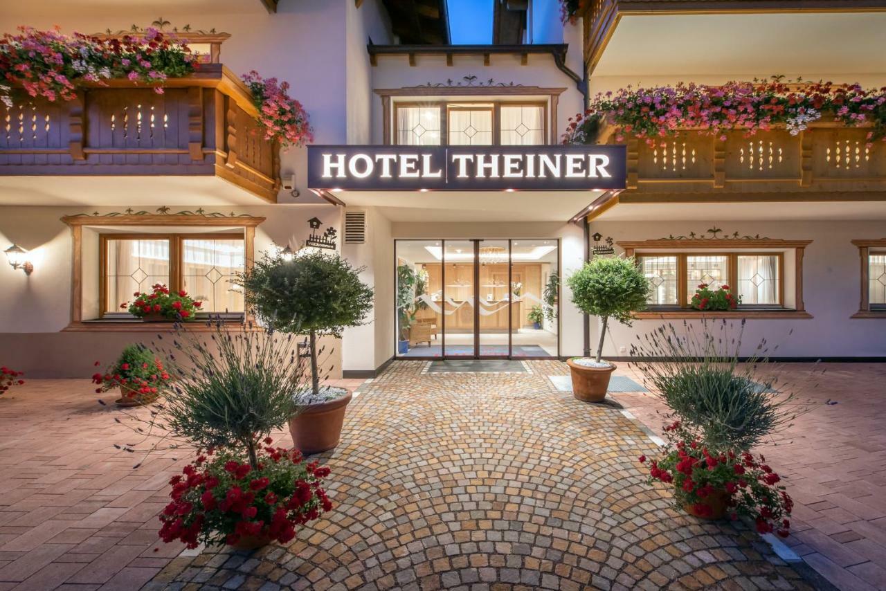 Hotel Theiner Graun im Vinschgau Exterior foto